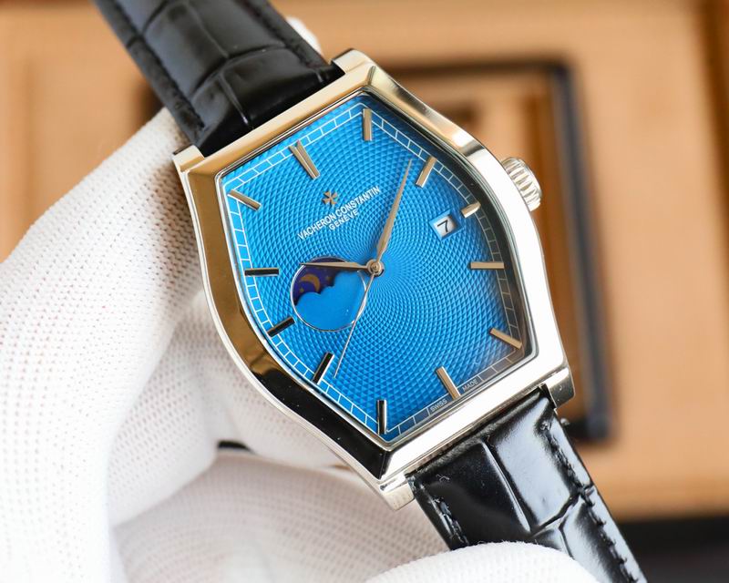 Vacheron Constantin 40X44.7mm 022111